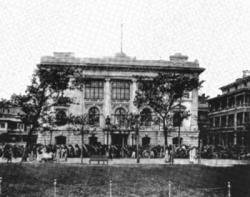 Здание Русско-Азиатского банка в Шанхае в начале ХХ века