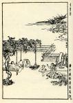  2-я илл. к гл. 27 с подписью Лю Ци-сяня: Пьяная Пань Цзинь-лянь томится в виноградной беседке