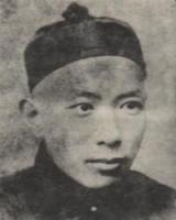 Ли Бао-цзя