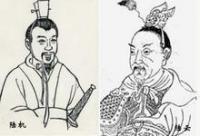 Братья Лу Цзи (слева) и Лу Юнь (справа)