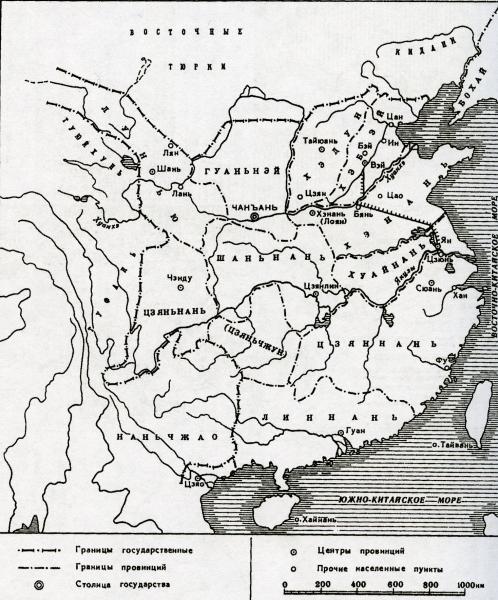 Империя Тан около 750 г.