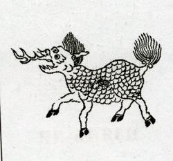 Цилинь
