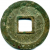 Монета <em>шао-син тун-бао</em>, достоинство 2, династия Южная Сун (вес 6,0 г, диам. 28,0 мм, Zeno #62453)