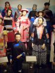 Традиционный костюм китайских народностей