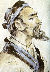 Го Сян (252 - 312)