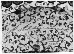 Фрагмент блюда (№ 20591.I), собрание ГМВ