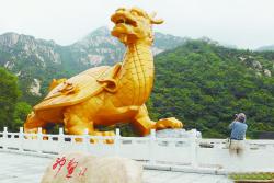 Ао - гигантская мифическая черепаха