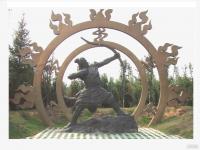 Скульптура стрелка (Хоу) И