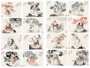 16 архатов (лохань)