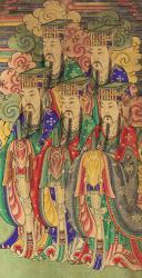 Духи пяти направлений (у фан шэнь)