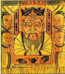  Народная картина ( нянь хуа ), изображающая &laquo;совершенного святомудрого&raquo; ( чжи шэн ) &laquo;первоучителя&raquo; ( сянь ши ) Конфуция. 
 Пекин. Контурная печать. 32,5&times;25&nbsp;см 