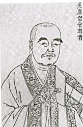 Кан Сэн-хуй