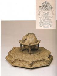  Ил.84. Глобус земной и гравюра из сборника  Хуанчао лици туши &nbsp;&nbsp; [158, т. 3]. 