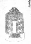 Ил.50. Ритуальный бронзовый колокол <em>чжун</em>. Эпоха Чжоу. Гравюра каталога <em>Циньдин Сицин гуцзянь</em>  [167, т. 36, c. 3].