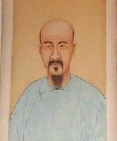 Кун Шан-жэнь