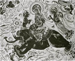 <em>Бодхисаттва Самантабхарда на слоне</em> (фрагмент стенописи пещерного монастыря Могао, 2-я пол. VII в.)
