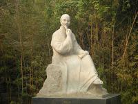 Памятник Пу Сун-лину