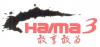 Пример архитектуры бренда Haima Automobile компании Hainan FAW Haima Automobile Sales Co., Ltd., в дизайне продукции которой использованы элементы жанра живописи «рисунок тушью»