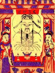 Няньхуа с изображением Вэнь-чана