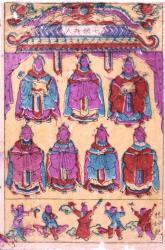 Рис. 1. Икона Ци нян фужэнь, изготовленная в мастерской Линь кунь цзи (Конец династии Цин, художественный региональный центр г. Тайнань).