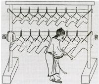 Литофон цин