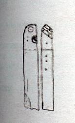 Рис. 2. Оленный камень из Далункоу. Прорисовка по (Ван Бо, Ци Сяошань, 1996, с. 128 прил.)