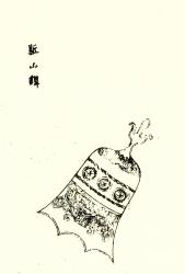 Источник: [7, илл. 4.26].