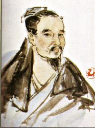 Гэ Хун (283/284 - 343/363)